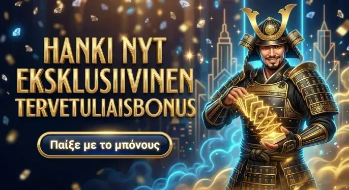 Incaspin Casino